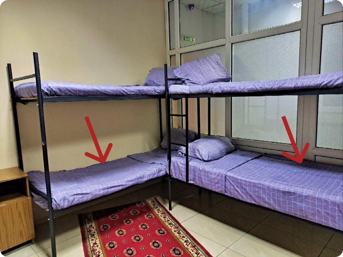 Fox Park Hostel Almaty Luaran gambar